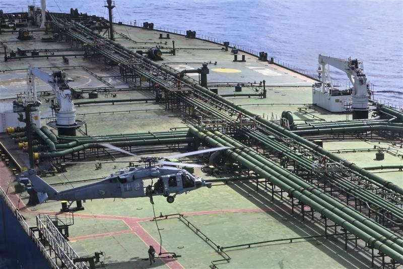 US Forces Board Sanctioned Iran-Linked Tanker in Indian Ocean
