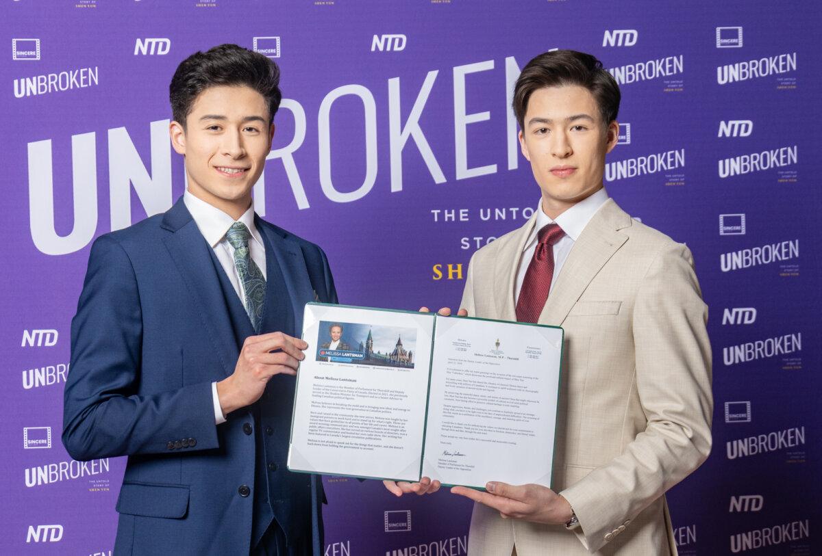 Shen Yun dancers Lucas Browde (L) and Jesse Browde at the Canadian premiere of the documentary "Unbroken: The Untold Story of Shen Yun" at Hotel X Toronto on April 22, 2026. (Courtesy of Alex Gurevich)