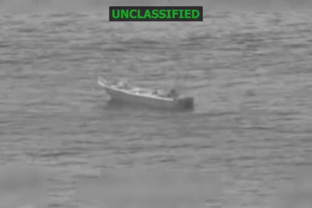 US Military Says 2 Killed in Strikes Targeting Drug Trafficking Boat in Eastern Pacific