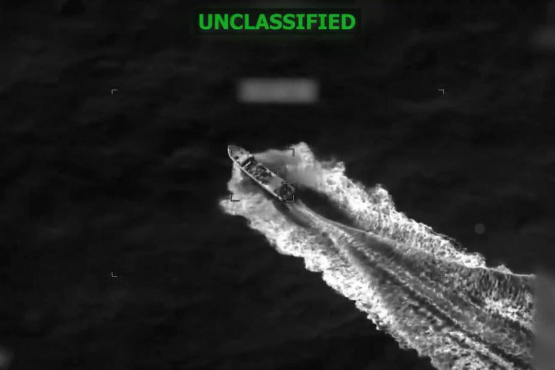 US Military Strikes Suspected Drug Boat in Eastern Pacific, Killing 3