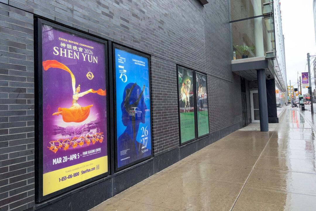 A Shen Yun poster outside the Four Seasons Centre for the Performing Arts in Toronto on April 2, 2026. (Teng Dongyu/The Epoch Times)