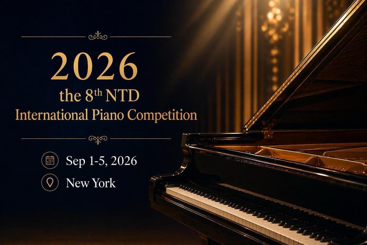 Pianists Worldwide Invited: Applications Open for New Tang Dynasty Competition