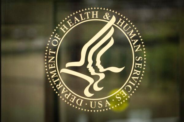 LIVE NOW: HHS Holds Public Meeting on New Healthcare Payment Models