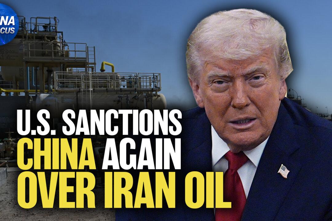 US Sanctions Another Chinese Company Over Iran Oil