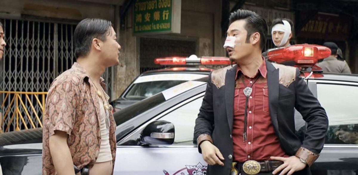 Huang Landeng (He Chen) and Kon Tai (Yang Xiao) are dueling detectives, in “Detective Chinatown.” (GJW+)