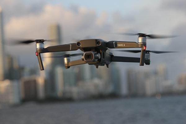 Beijing’s Drone Crackdown Signals Shift to Preemptive Security Control: Analysts