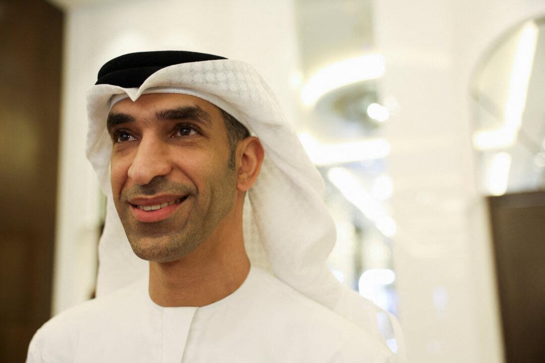 UAE Says It’s Negotiating Dollar Swap With US