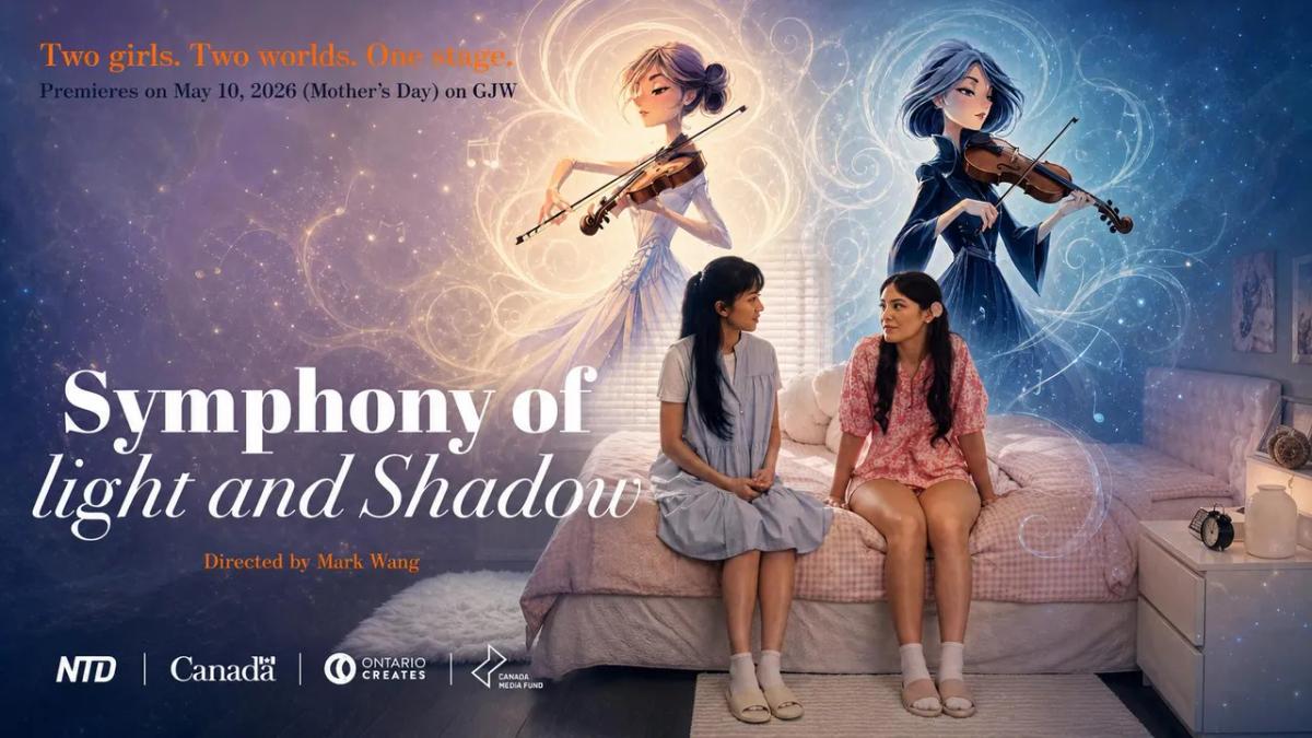 New Drama ‘Symphony of Light and Shadow’ Premieres Exclusively on GJW+ This Mother’s Day