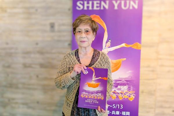 Kyoto Artist Inspired by Shen Yun’s ‘Moving Ink Landscapes’