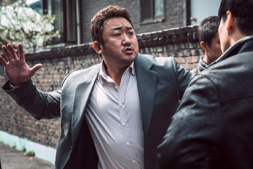 ‘The Outlaws’: Crime Gets a Bruising