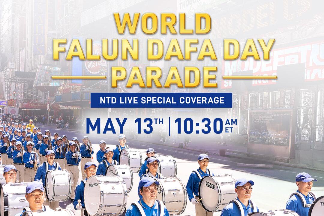 2026 World Falun Dafa Day Parade