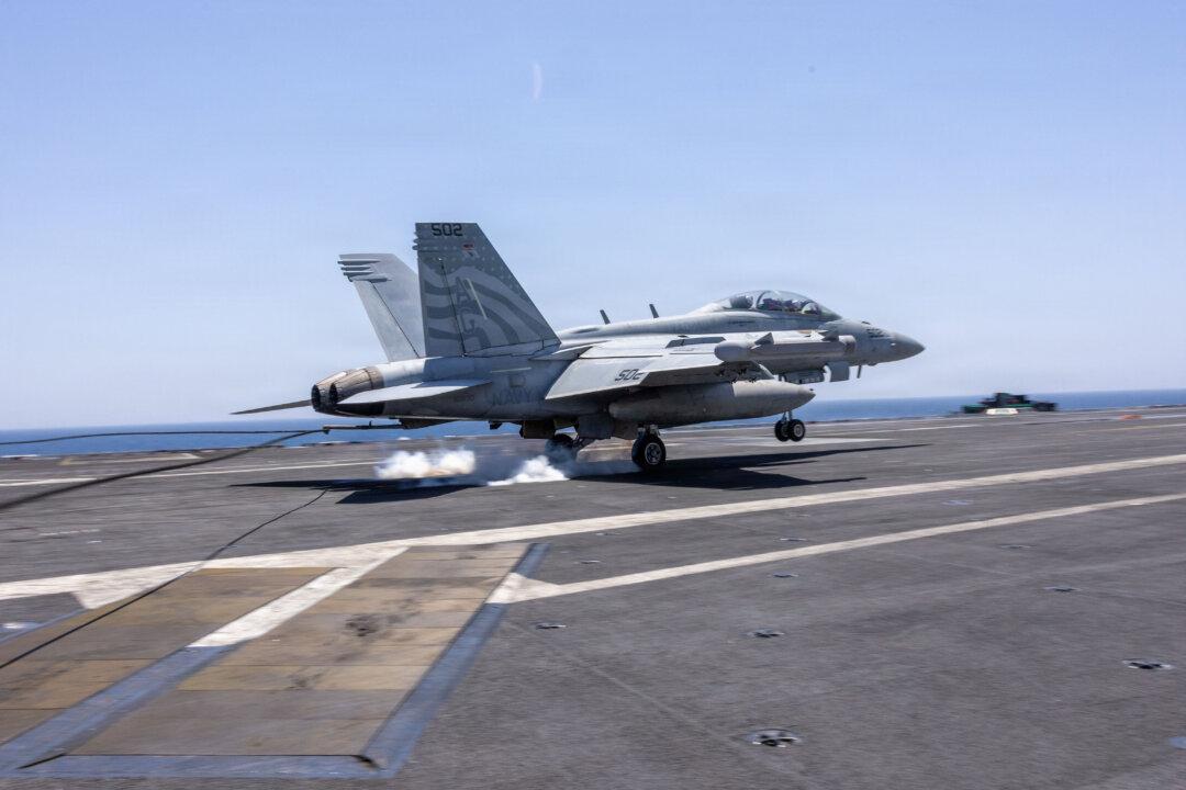 US Jets Disable 2 Iranian Tankers in Blockade Enforcement Action: CENTCOM