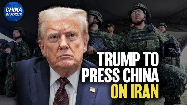 Trump Says He Will Discuss Taiwan Arms Sales With Xi