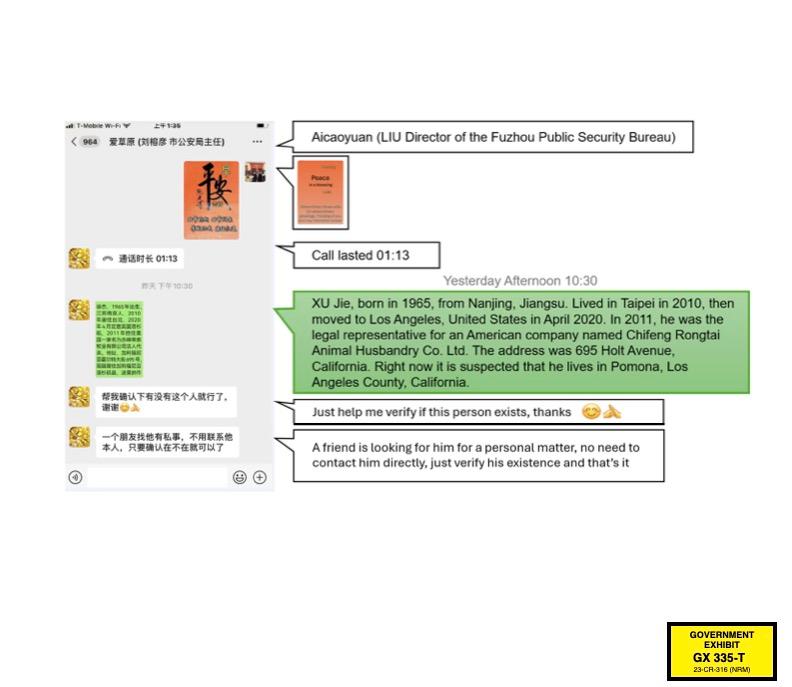 Screenshot and translation of March 2022 WeChat messages exchanged between the defendant, Lu Jianwang and his contact at the Ministry of Public Security Liu Rongyan. (Courtesy of United States Attorney Office).