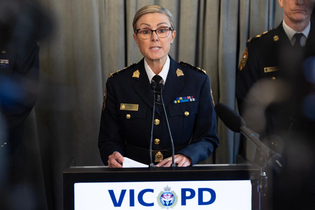Victoria Police Officer Accused of Sexual Assault in Alleged Off-Duty Incident