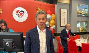 Chinese Community Surprised by Eileen Wang’s Guilty Plea