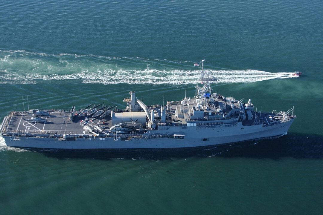 LIVE NOW: US Navy Commissions USS Cleveland
