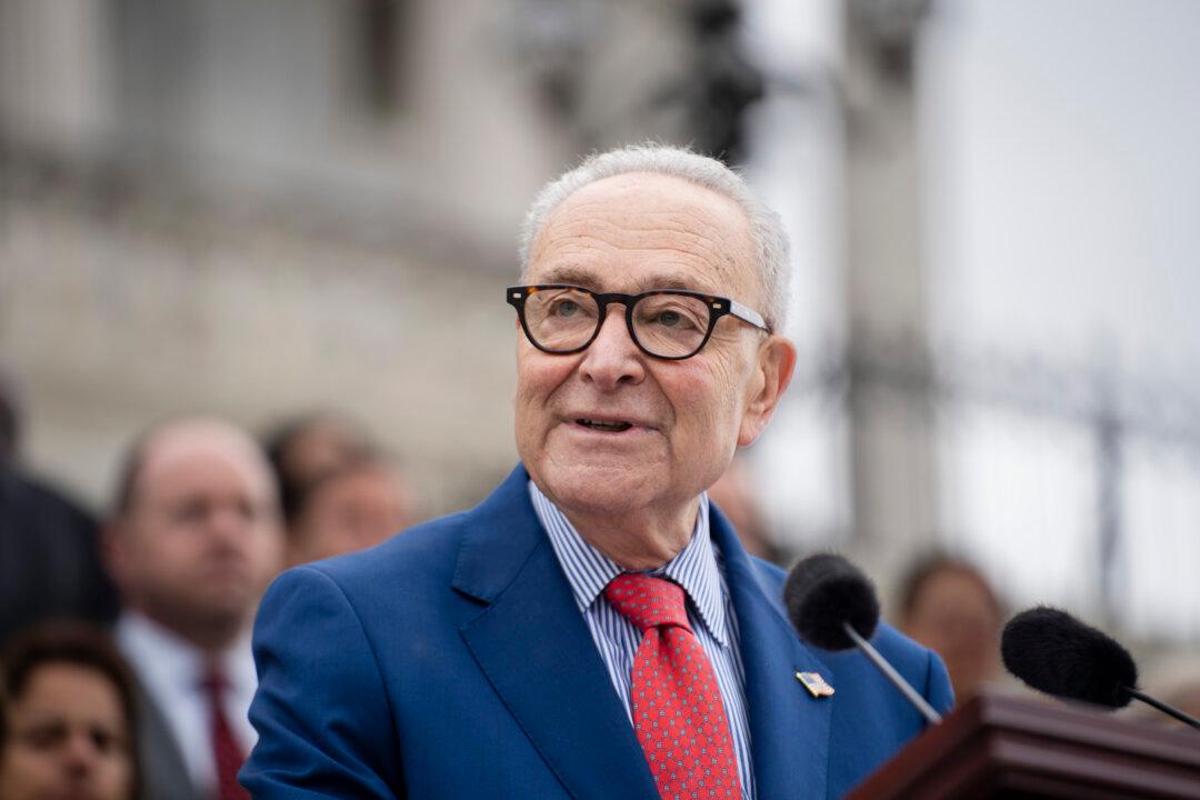 Schumer Launches Senate Democratic Campaign to Block $1.8 Billion ‘Anti-Weaponization’ Fund