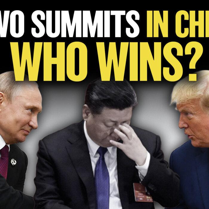 The Epoch Times