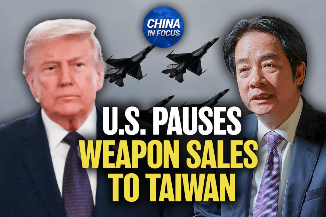 US $14 Billion Arms Sale to Taiwan on Hold Over Iran War