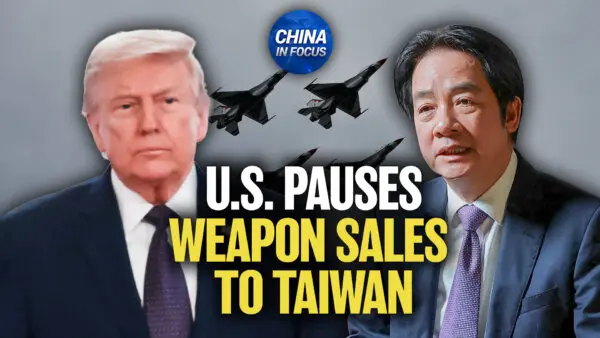 US $14 Billion Arms Sale to Taiwan on Hold Over Iran War