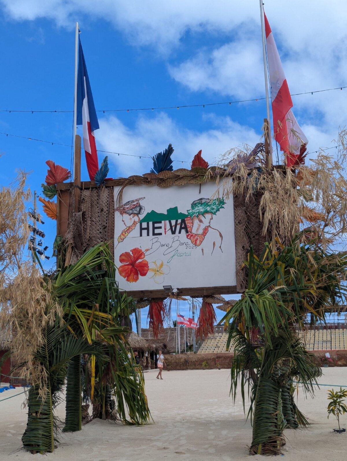 In Bora Bora, Heiva dance performances take center stage on the sand in the main village's public square by the harbor. (Photo courtesy of Athena Lucero)