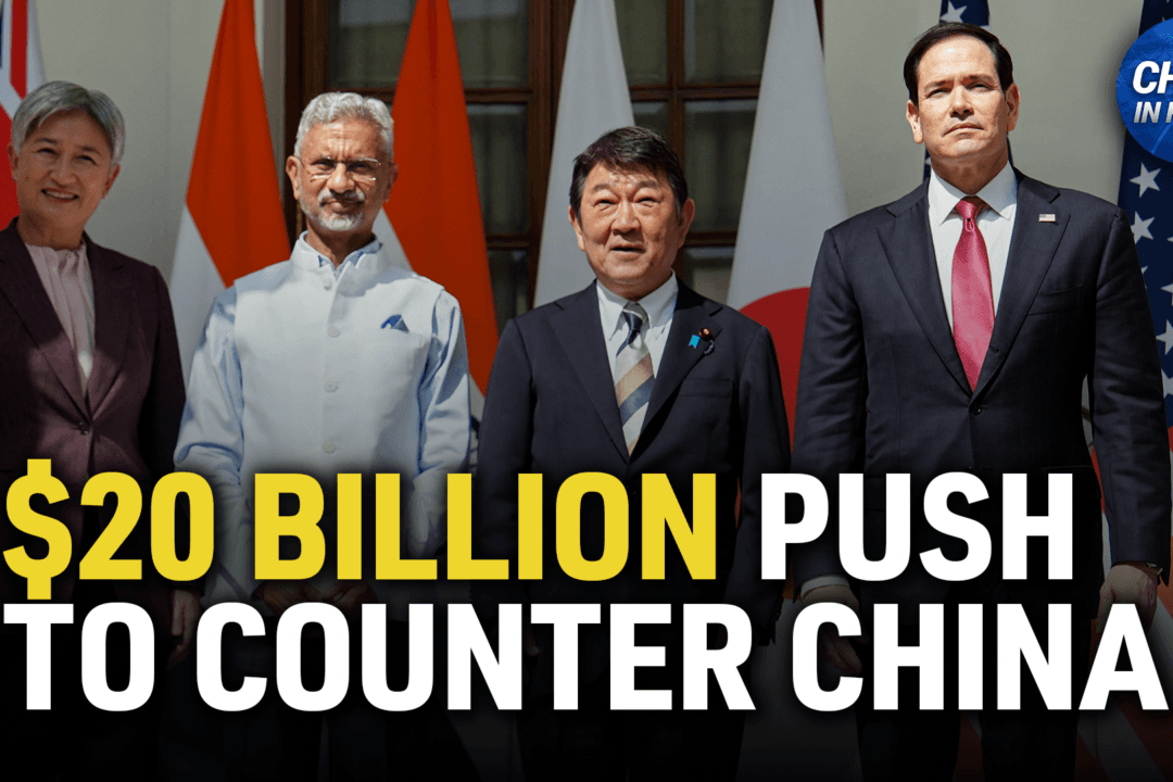 Quad to Spend $20 Billion on Cooperation to Counter China