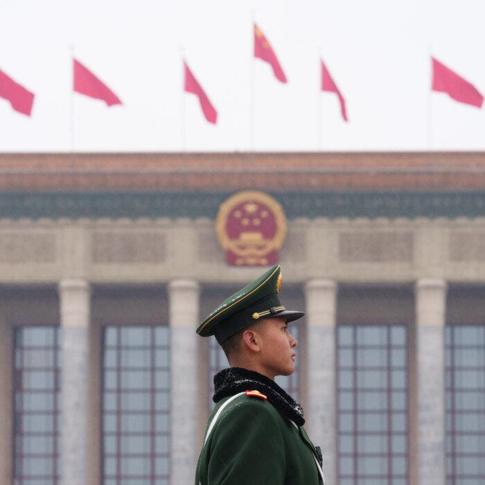 The Epoch Times