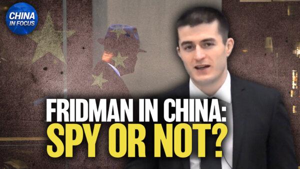 Lex Fridman’s China Trip Goes Viral Over Spy Jokes
