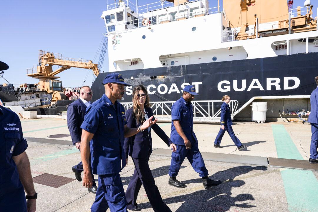 US Coast Guard Eliminates Race-Based Enlistment Preferences