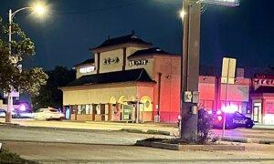 16 Arrested, Drugs Seized in Raid on Chinese Seafood Restaurant in Oklahoma City