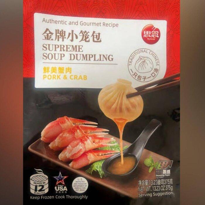 The Epoch Times