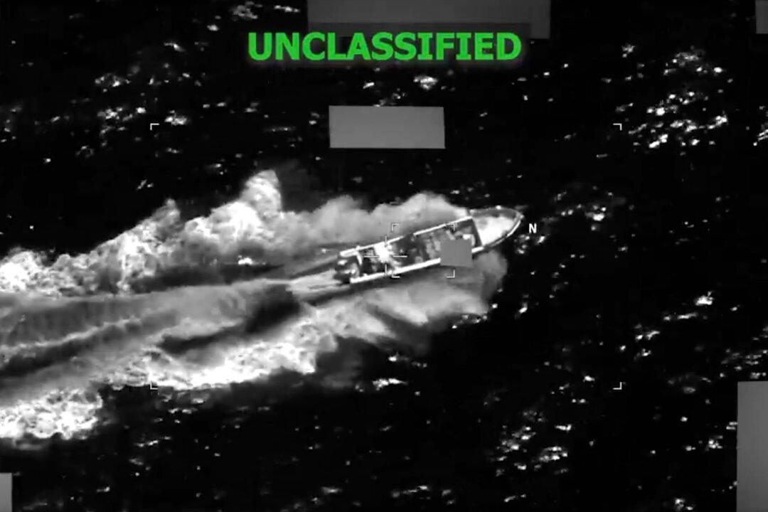 US Military Strikes Alleged Drug-Smuggling Vessel in Eastern Pacific, Killing 2