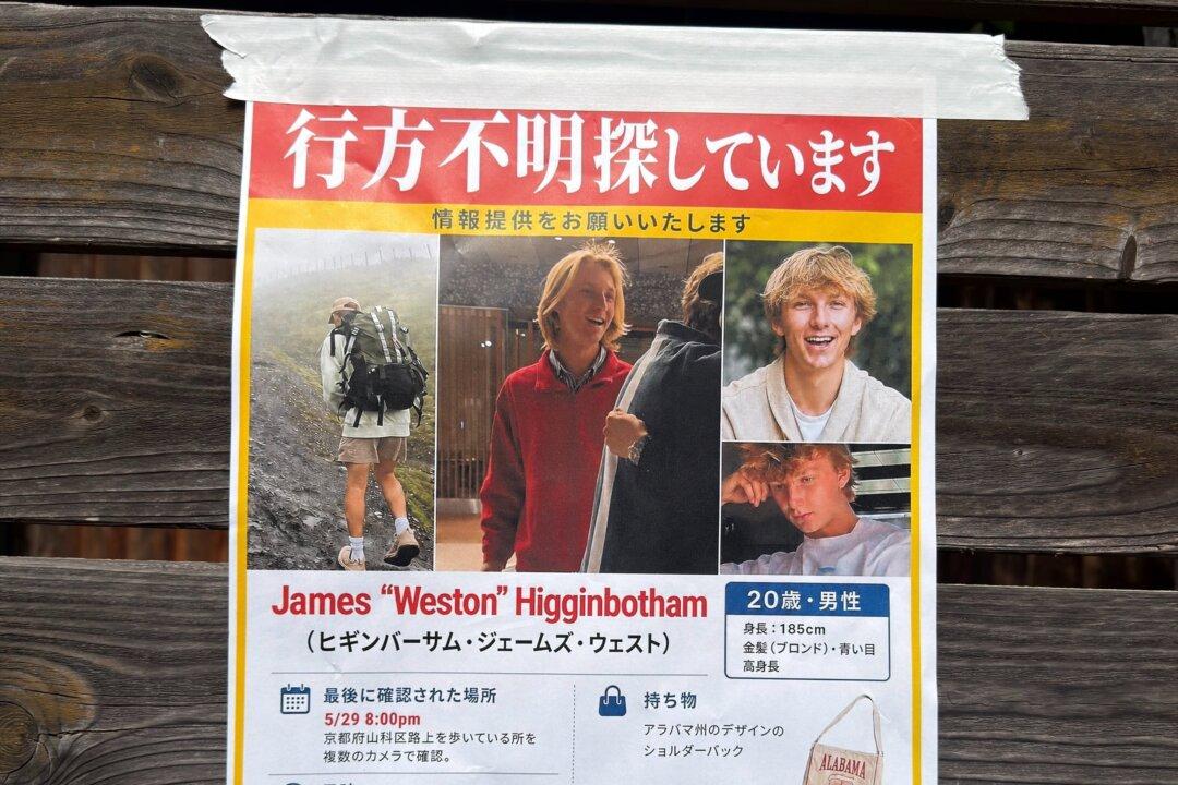 Auburn University Student Missing for Days Found Dead in Japan