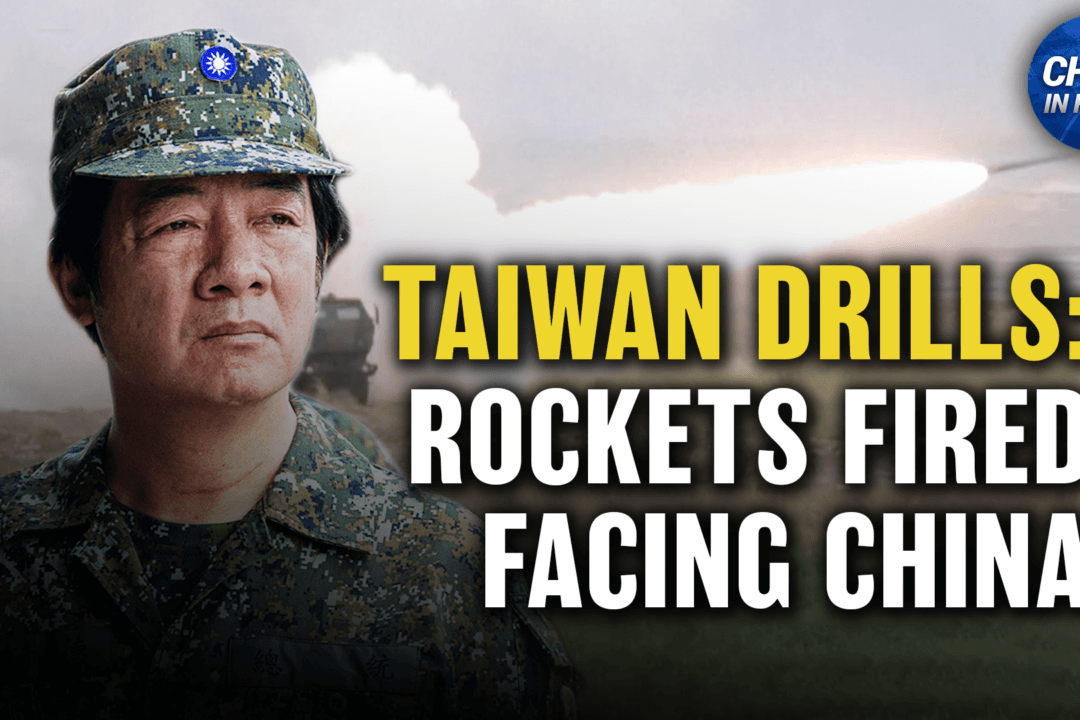 Taiwan Drills: Rockets Fired Into Waters Facing China; Microsoft Cuts Hundreds of Employees in China: Report