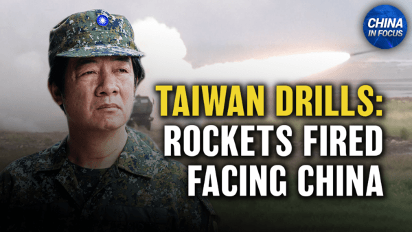 Taiwan Fires Rockets Into Waters Facing China