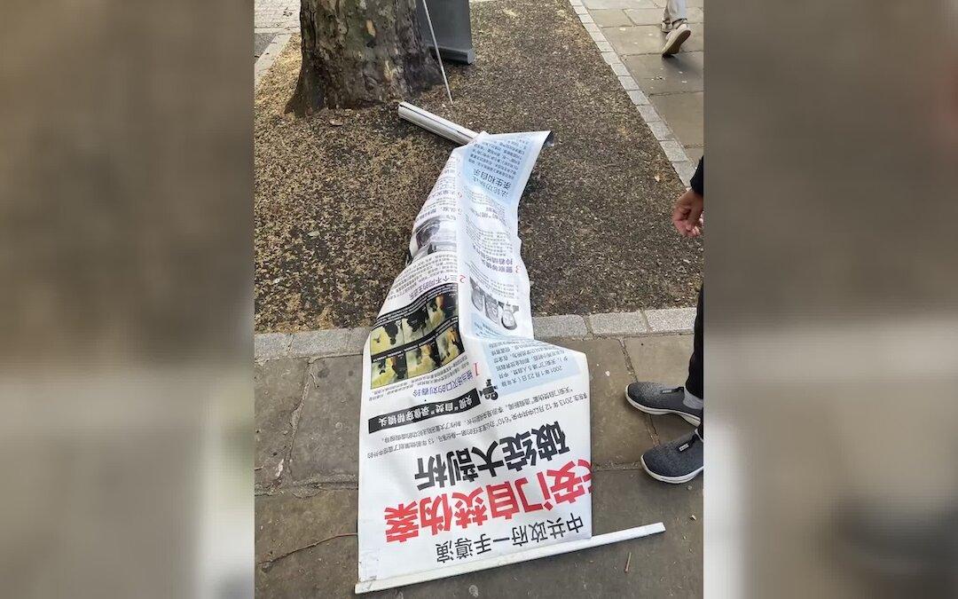 Falun Gong Information Booths Attacked in London
