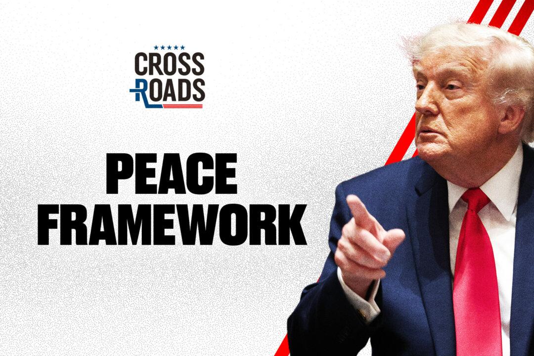 First Step on Peace; $300 Billion Iran Plan