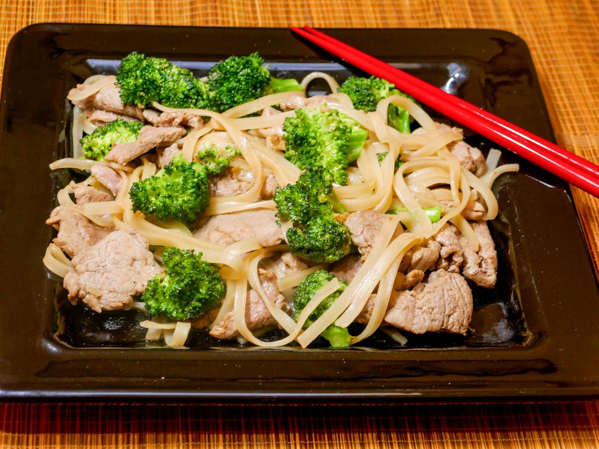Vietnamese Pork Stir Fry