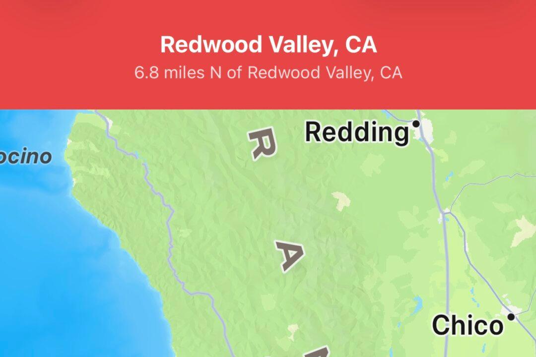 Northern California Hit With 5.6 Earthquake