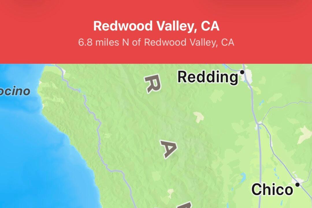 Northern California Hit With 5.6 Magnitude Earthquake