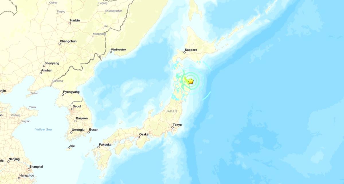 Powerful 6.9-Magnitude Earthquake Strikes Off Northern Japan