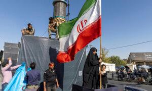 Don’t Forget the Broader Context of the Iranian Memorandum