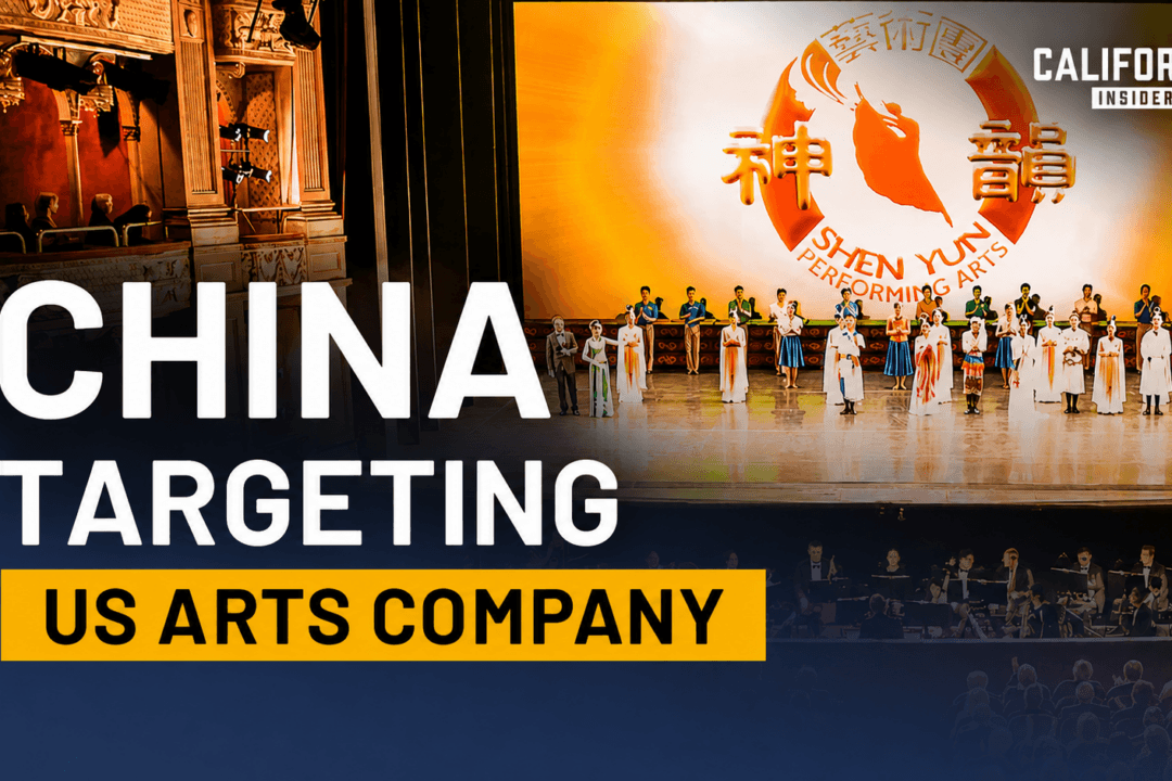 Why the CCP Is Targeting an American Performing Arts Company | Steve Lance