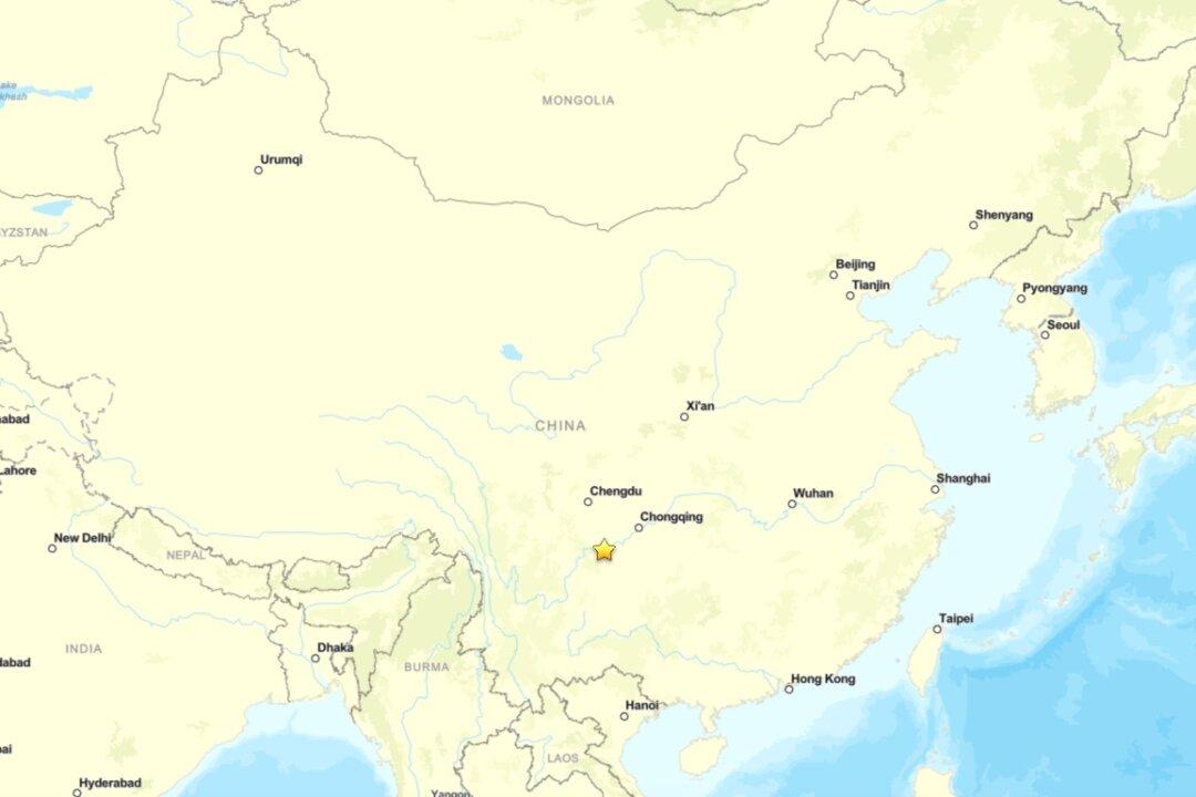 Earthquake of Magnitude 5.29 Strikes Sichuan, China, GFZ Says