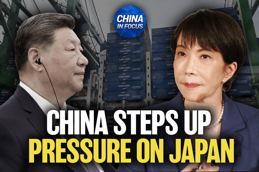 China Expands Export Curbs on Japan; China Pushes AI in All Classrooms