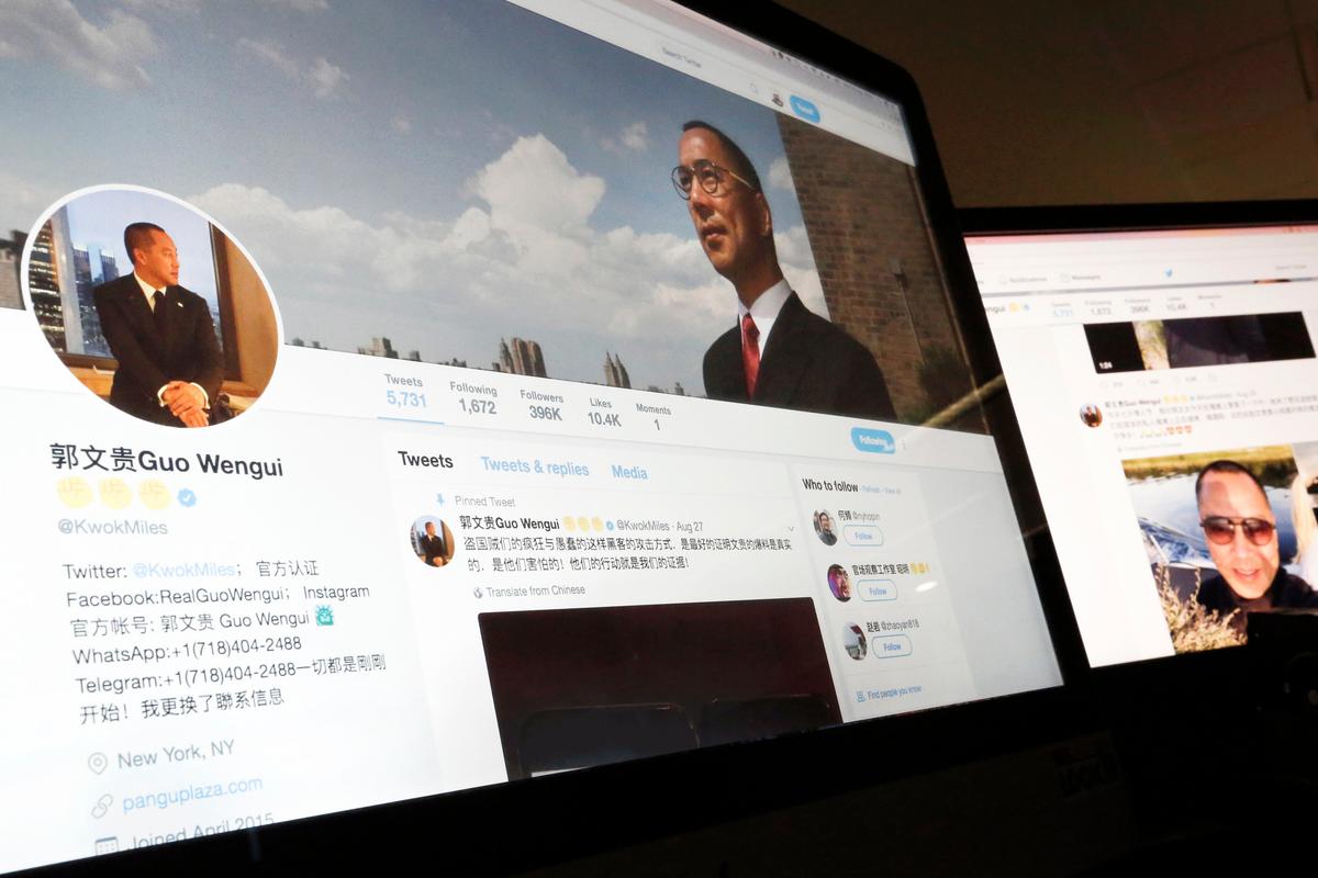 Self-Exiled Chinese Businessman Guo Wengui Sentenced to 30 Years in US Prison