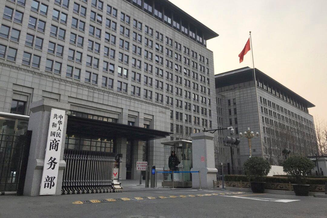 China Slaps 73.5 Percent Tariffs on Canadian Pea Starch