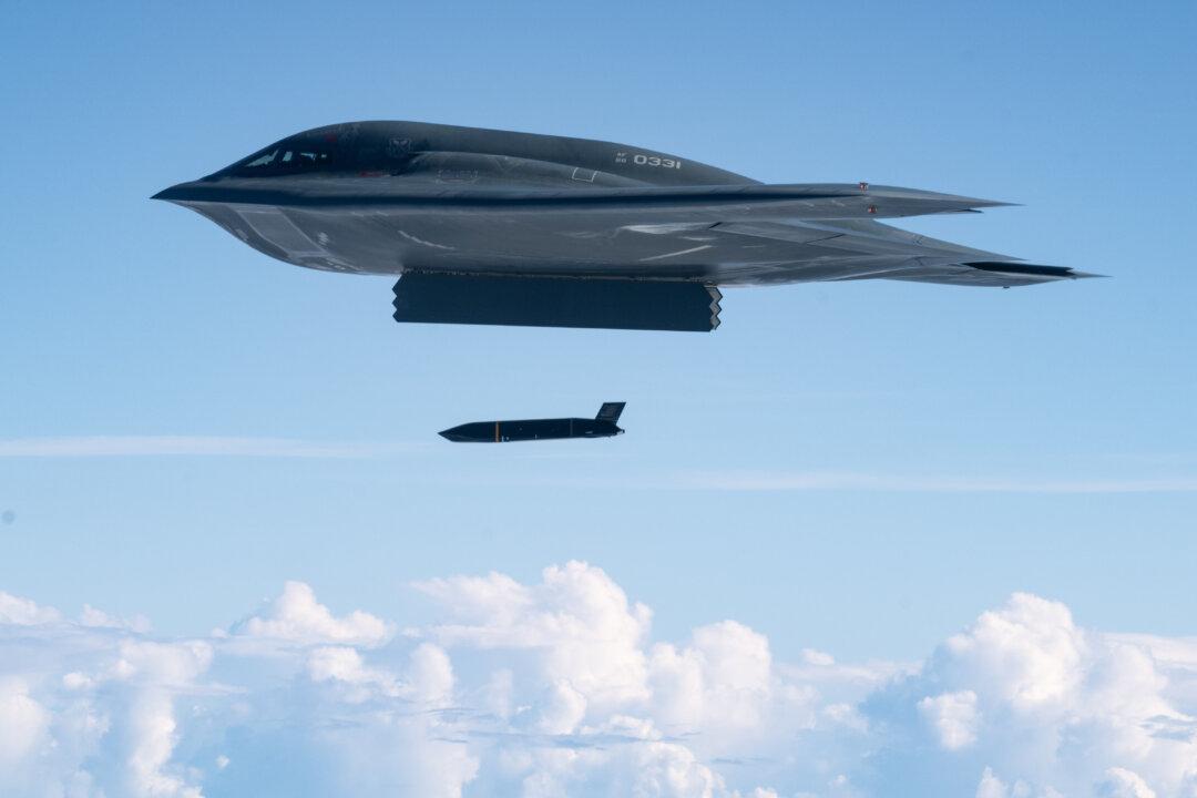 US B-2 Bomber Showcases Ability to Launch Stealth Anti-Ship Missile for First Time