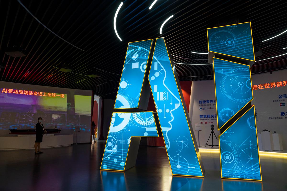 China AI Risks a Global ‘Bugmageddon’